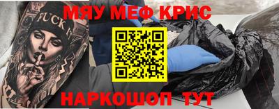 марихуана Гай