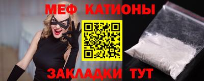 марихуана Гай