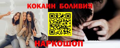 а пвп мука Гагарин