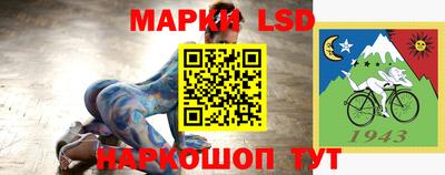 а пвп мука Гагарин