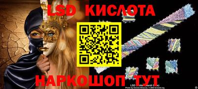 кокаин колумбия Гатчина