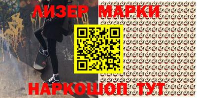 кокаин колумбия Гатчина