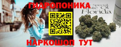 мет Гусев