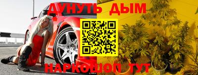 кокаин колумбия Гатчина