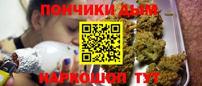 кокаин колумбия Гатчина
