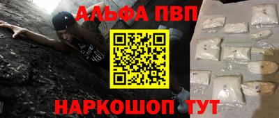 кокаин колумбия Гатчина