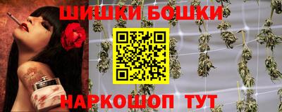героин Гусь-Хрустальный