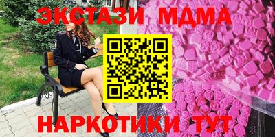 марихуана Гай