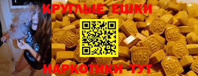 кокаин колумбия Гатчина