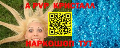 кокаин колумбия Гатчина