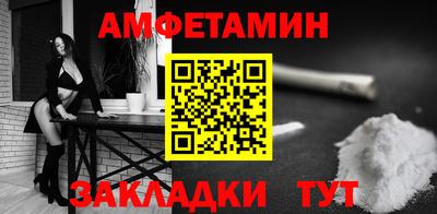а пвп мука Гагарин