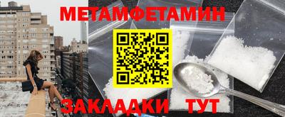 кокаин колумбия Гатчина