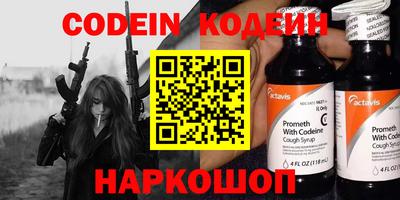 а пвп мука Гагарин