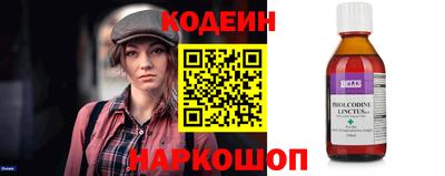 а пвп мука Гагарин