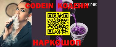 кокаин колумбия Гатчина