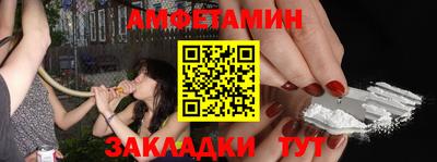 кокаин колумбия Гатчина