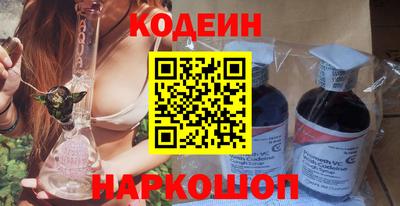 кокаин колумбия Гатчина