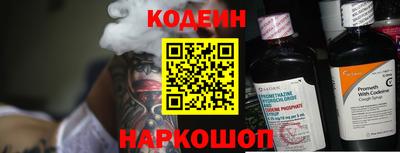 кокаин колумбия Гатчина