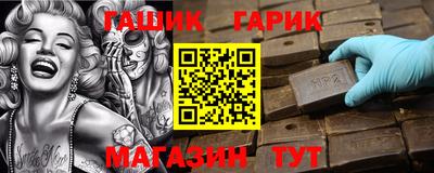 а пвп мука Гагарин