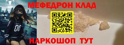 марихуана Гай