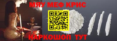кокаин колумбия Гатчина